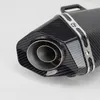 Motorcykelavgas 51 mm Inlet Universal Yoshimura ljuddämpare för FZ1 R6 R15 R3 ZX6R ZX10 1000 CBR1000 GSXR1000 650 K7 K8 K11203S