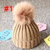 幼児ニットキャップの赤ちゃん女の子かぎ針編み帽子子供デザイナースパンコール毛皮のポンポムソリッドキャップ屋外スラツィビーニー幼児DHL