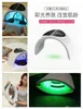 Ny vikbar professionell IPL 7 Ljus LED -ansiktsmask PDT -lampor Skinterapi Face Skins Rejuvenation Beauty Equipment1806424