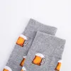 Men's Socks Colorful Dog Hamburg Beer Pattern Novelty Happy Funny Kawaii Sokken Creative Casual Cotton For Male1