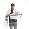 Jinjinqc Schal für Männer 72x22quot ungefähr messianisch jüdische Tallit Talit Gebetschal- und Talis -Taschengebetsschals und Schals Y29312892