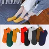 Socken Frauen Solide Schiff Socken Candy Farbe Mode Socke Hausschuhe Baumwolle Sport Strumpfwaren Campus Casual Fußkettchen Chaussettes Frauen Unterwäsche B4257