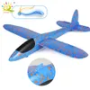 38*37CM Hand Launch Throw Foam Airplane With Slingshot Flying Glider Plane Model Outdoor Educational Toys For Children 20 pcs Mix Wholesale