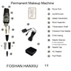 DELUXE MOSAIC Machine Kit Permanent Makeup Complete Rotary Tattoo Machine Gun Set Taiwan Original Biotuch8377370