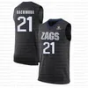 белый черный синий 21 Rui Gonzaga Bulldogs Hachimura Basketball jersey Hachimura 12 De'Andre 15 Carmelo Hunter Anthony jersey