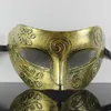 Vendita calda uomini adorabili maschere antiche brunite 2019 Nuovo moda argento/oro veneziano mardi gras mascherade da ballo maschera LX8622