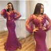 Sirène robes de bal 2020 bijou avec manches longues appliques perles robes de soirée robe de célébrité Vestidos arabe