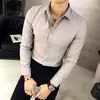 Мужские платья рубашки с длинным рукавом Оксфорд Slim-Fit Сплошной цвет Мужской Бизнес Повседневная Корейская версия Офисная одежда Носить в рубашке