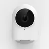 Caméra de surveillance réseau intelligente AQara G2 1080P (édition Gateway)