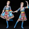 新しい大人の女性モンゴルのダンスショートThnicマイノリティステージパフォーマンスモンゴルの帽子+ローブ良い品質のドレスカスタマイズ
