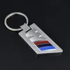 BMW M Logo Power Wysoka jakość kluczowe łańcuchy metalowe cynk emblemat Emblem Keyring6130564