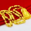 2019 sand gold necklace male authentic 999 gold jewelry authentic Thailand big gold chain thick beads long time not fade6285817