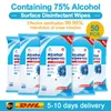 50pcs Alcohol Detergent Wipes 75% Super Soft Disinfection Antiseptic Pads Large Wet Wipes 8x6 Sterilization First Aid Clean