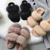 Designer-8 autumn and winter new fur slippers female wild comfortable wearing flat slippers