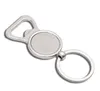 Custom Logo Promotion Gifts Metal Keychain Nyckelring för Giveaways Party Favor SN4141