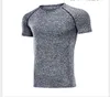 T-shirt fitness sportiva Abbigliamento fitness da uomo Elevata elasticità, Assorbimento della temperatura, Assorbimento del sudore, Top a maniche corte con colletto tondo