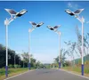 Upgrade Solar Redar Sensor Street Light LED Wall Lamp 20W 40W 70W 100W 200W 5630SMD Iluminación farola Lights with remote and pole