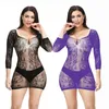 Vêtements exotiques femmes bébé poupées robe exotique lingerie sexy costumes de sexe vêtements de nuit creux intimes demi-slip dos nu sous-vêtements