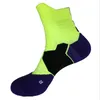 Neue Mode Basketball Socken Für Frauen Straße Skateboard Männer Casual Einfache Unisex Sport Socken Kostenloser Versand