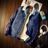 Mode Jeans Fårskinn Lined 1990s Style Jacket Rockabilly Jean Overcoat Denim Novelty Applique Boy Men Jackor Plus Storlek