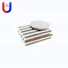 300 adet 6mm x 3mm Süper Güçlü Magnet D6X3mm Mıknatıslar 6x3 N35 Magnet 63 D63 Kalıcı Mıknatıs 6x3mm Nadir Toprak 6mm x 3mm Magnet