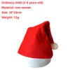 새로운 클래식 크리스마스 크리스마스 산타 클로스 모자 크리스마스 파티 모자 성인 어린이 축제 용품 DLH300