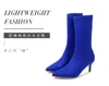 New fashion pointed suede candy color set foot solid color long boots with multi-color explosion women's boots