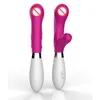 Varilla vibratoria punto G silicona impermeable vibrador masajeador varita mágica masturbador femenino adultos juguetes sexuales para mujeres