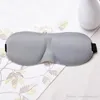 3D Sleep Mask Дышащая маска для глаз Natural Natural Sleeping Shading Eyeshade Облегчить напряжение глаз Eyepatch Мультфильм аксессуары Крышка глаза 13 цветов