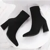 Kvinnor Designer Boot Australia High Heels Strumpor Skor Sexiga Kvinnor Booties Kvinnor Black High Heels Ankel Boots Vinterskor