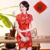 Atmosphère haut de gamme rouge Lady Qipao classique style chinois Cheongsam Vintage col mandarin robes sexy mini robe chinoise 6XL