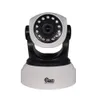 الاتحاد الأوروبي التوصيل - NEO Coolcam NIP 51OZX 720P HD IP كاميرا واي فاي شبكة ليلة IR الرؤية CCTV فيديو كاميرا مراقبة الأمن