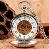 برونزية الفضة الفضية شارة تصميم الساعات الرجال النساء يده لفة الجيب الميكانيكية ساعة ساعة سلسلة هدية على مدار الساعة هدية