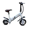 Bicicletta elettrica pieghevole con batteria agli ioni di litio 36v, bicicletta elettrica pieghevole da 12 pollici, per bici elettrica pieghevole portatile per adulti