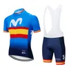 7カラー2019 Movistar Cycling Team Jersey 20DバイクショーツROPA CICLISMOメン