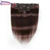 Outlet #4 Human Hair Extension Clip Ins Dark Brown Silky Straight Raw Indian Clip In On Extensions Full Head 8pcs 120G FAST LEVERANS