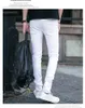 Mode homme décontracté Stretch maigre jean blanc hommes mince coupe personnelle saison Denim pantalon mâle vêtements de rue printemps été 297b