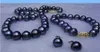 8-9mm Black South Sea Pearl Necklace Bracelet Earrings Set 18 Inch 7.5 Inch 14K Gold Accessories