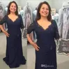 nuevos vestidos de la madre de la novia