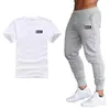 Nowa T-shirt designerski Balr Designer Pants Chinos Men Nowe modne spodnie haremowe długie spodni Mężczyzny