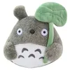 20cm filme dos desenhos animados macio totoro brinquedo de pelúcia bonito folha de lótus recheado totoro crianças boneca brinquedos para fãs 7926731