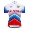 Moxilyn 2020 Team Russia Cycling Jersey 9d Bib Set Mtb Bike Vêtements Bicycle Bicycle Men039S Short Maillot Culotte5571946