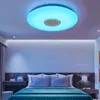 モダンなLEDの天井ライトRGBの花のシーリングランプDimmable 25W 36W 52W App Remote Controlのための寝室の子供部屋