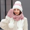 크리스마스 선물 눈송이 비니 귀여운 겨울 양모 모자 스카프 장갑 3 피스 한국어 버전의 야생 달콤한 따뜻한 니트 비니