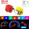 7colors all'ingrosso 12V B8.4d / BX8.4d 1SMD 5050 Lampada Gauge cruscotto Interni LED # 4236