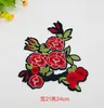 Wholesale Snag Tiger Flowers Bee Embroidered Iron On Patches Animals Applique Badge sew on patch