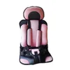 Thickening Sponge Baby Car Seats Adjustable Protection Portable Toddler Car Chairs Updated Version Thickening Baby Seats208v