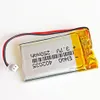 402035 3.7V 250mAh Lithium Polymer LiPo Rechargeable Battery JST 2pin 1.25mm plug power For Mp3 MP4 headphone bluetooth DVD video pen 402035