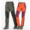 mens waterproof ski pants