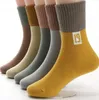 Bebek Çocuk Çorap Moda Kız Erkek Genç Orta Çorap 1Y-15Y Çeşitli Renkler